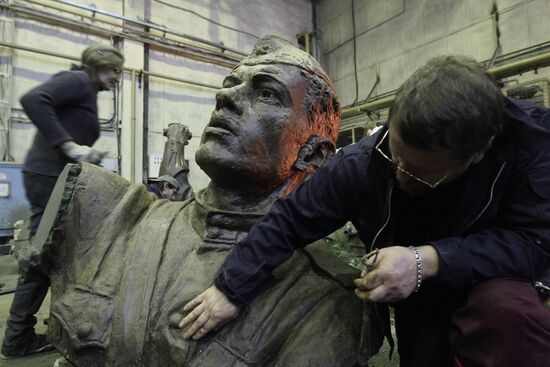 "We Were Together in Battle With Fascism" monument