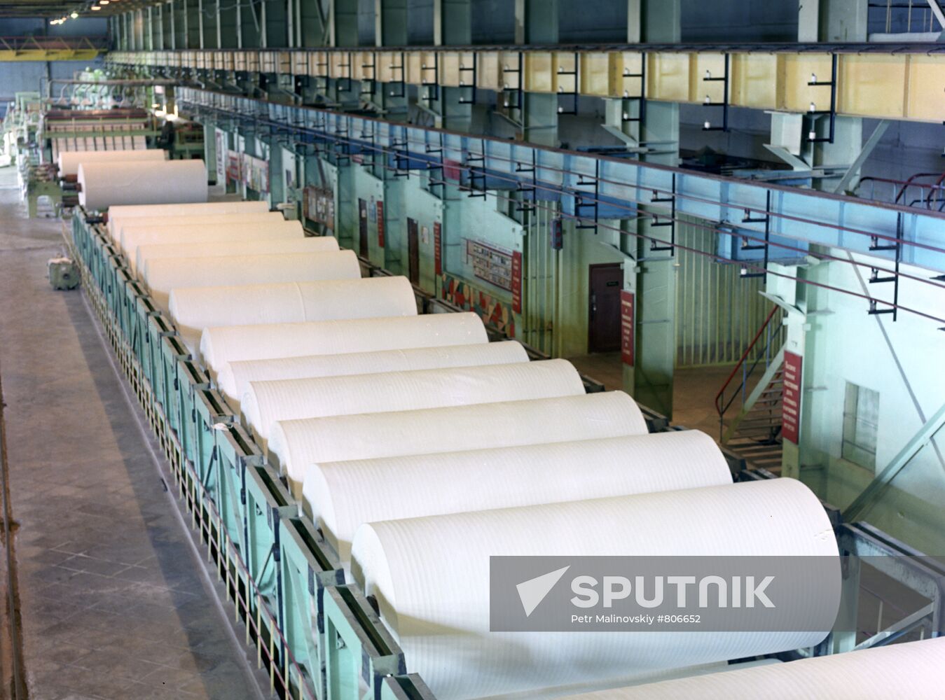 Baikal Pulp and Paper Mill