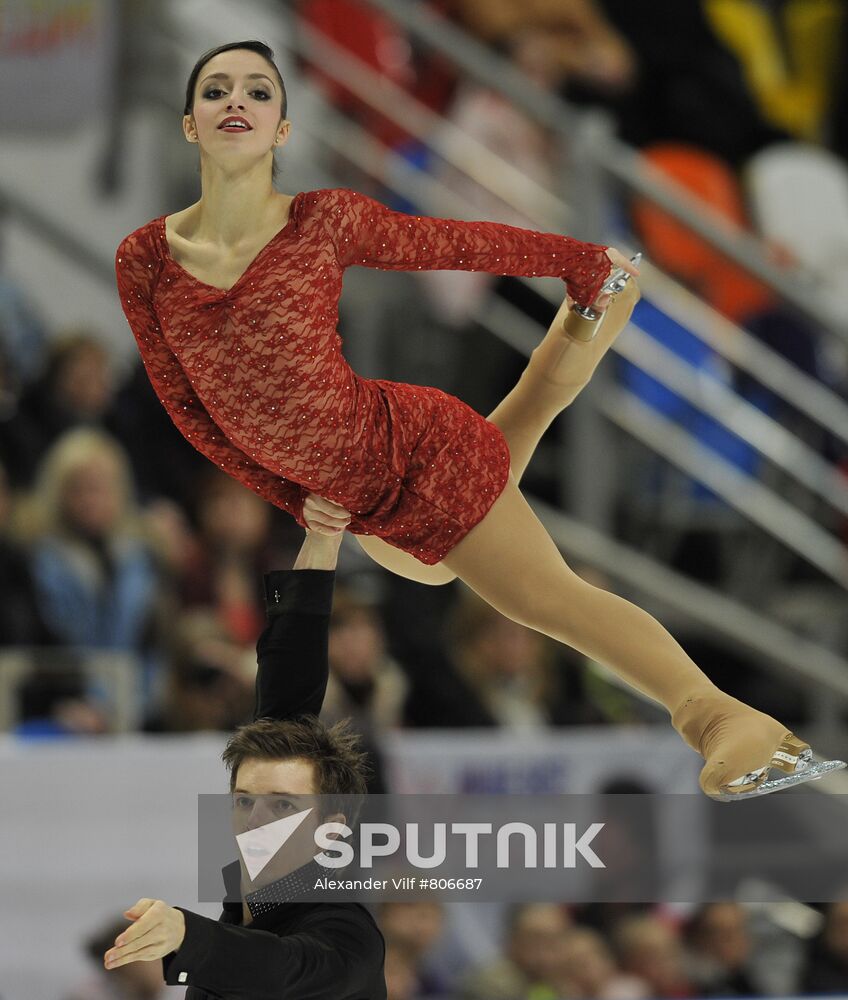 ISU Grand Prix Figure Skating. Short Program