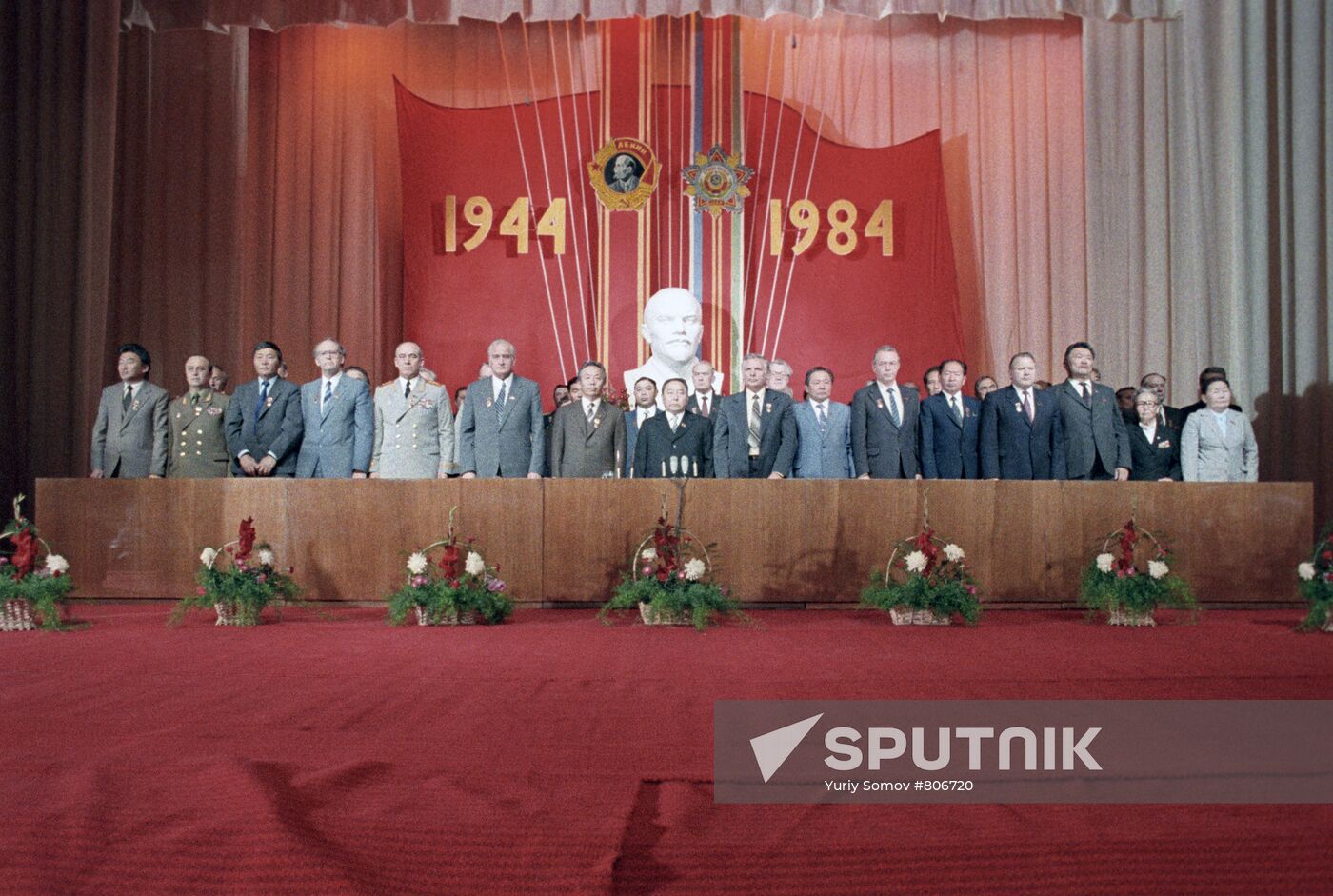 A session of the CPSU Committee and Supreme Soviet of Tuva