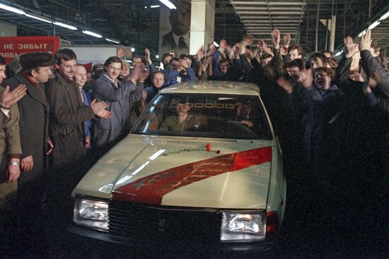 Lenin Komsomol Automotive Plant, Moscow