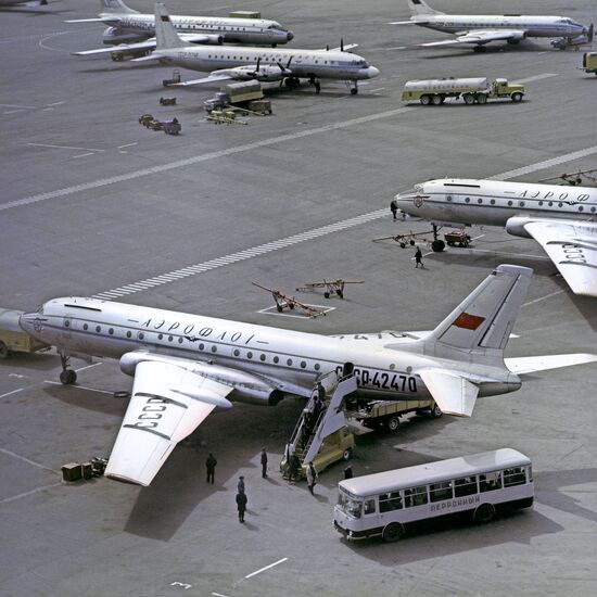 Vnukovo Airport