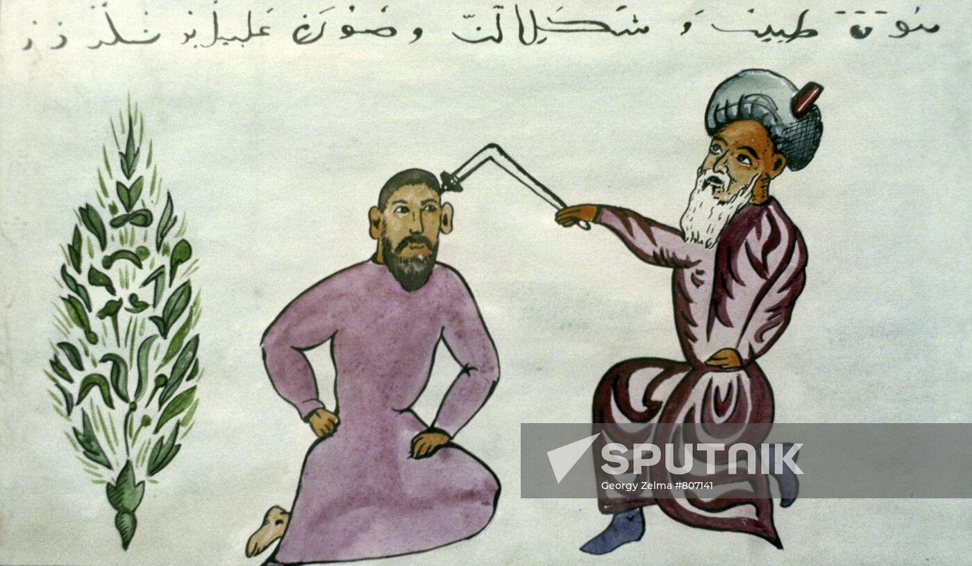 Painting dating back to Avicenna life period