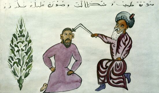 Painting dating back to Avicenna life period