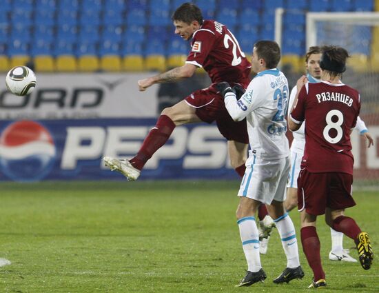 Football. Russian Premier League. Rubin vs. Zenit