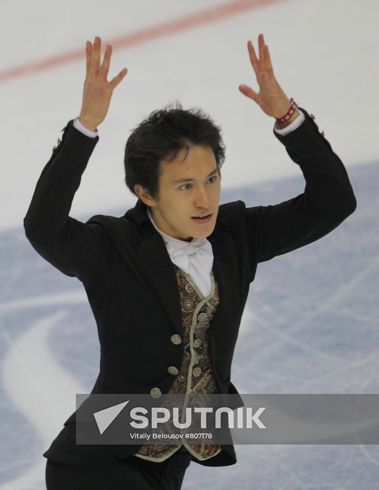 ISU Grand Prix of Figure Skating. Free skate