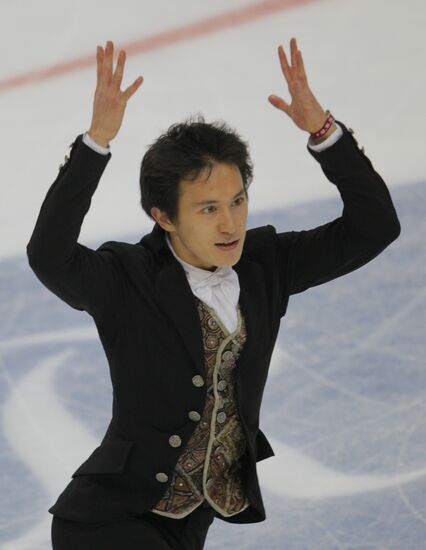 ISU Grand Prix of Figure Skating. Free skate