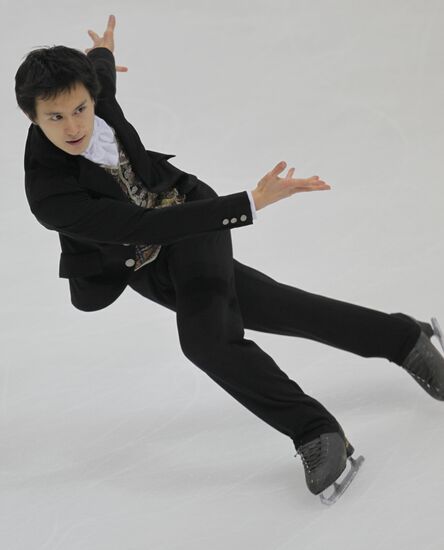 ISU Grand Prix of Figure Skating. Free skate