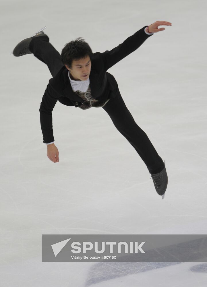 ISU Grand Prix of Figure Skating. Free skate