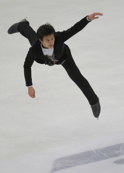 ISU Grand Prix of Figure Skating. Free skate