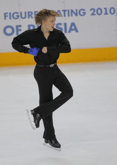 Tomas Verner