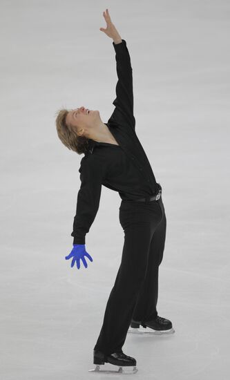 Tomas Verner