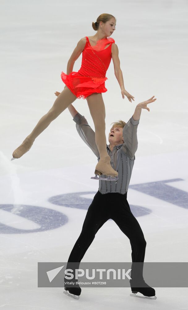 Figure skating. ISU Grand Prix. Pair skating
