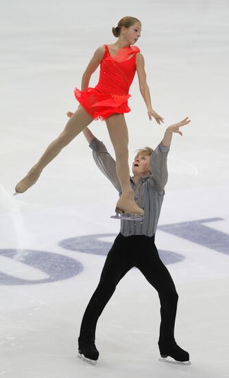 Figure skating. ISU Grand Prix. Pair skating