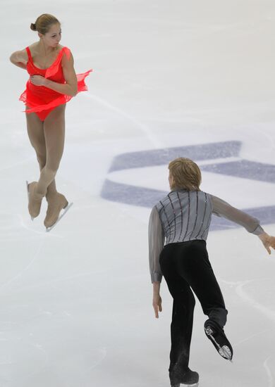Figure skating. ISU Grand Prix. Pair skating