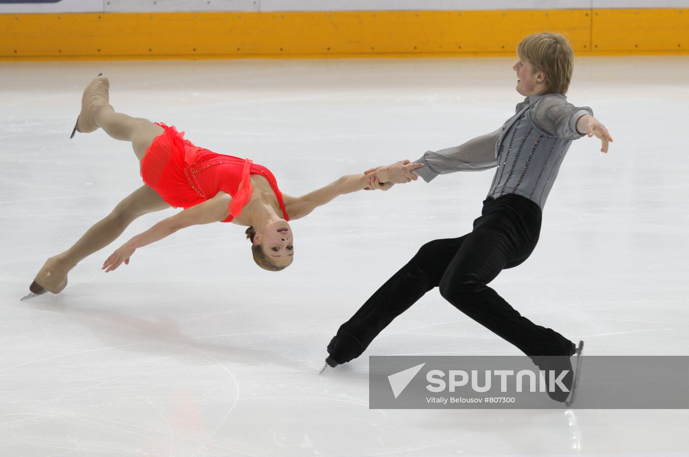 Figure skating. ISU Grand Prix. Pair skating