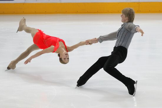 Figure skating. ISU Grand Prix. Pair skating