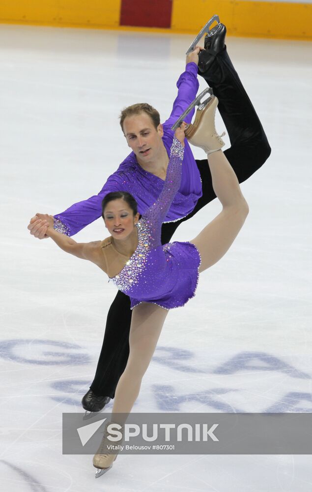 Figure skating. ISU Grand Prix. Pair skating