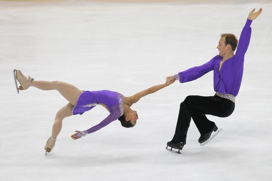 Figure skating. ISU Grand Prix. Pair skating