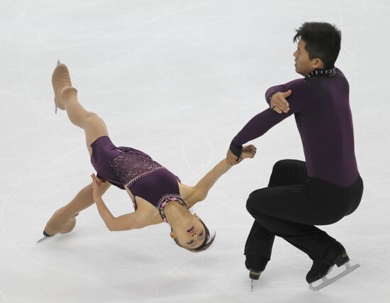 Figure skating. ISU Grand Prix. Pair skating