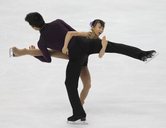 Figure skating. ISU Grand Prix. Pair skating