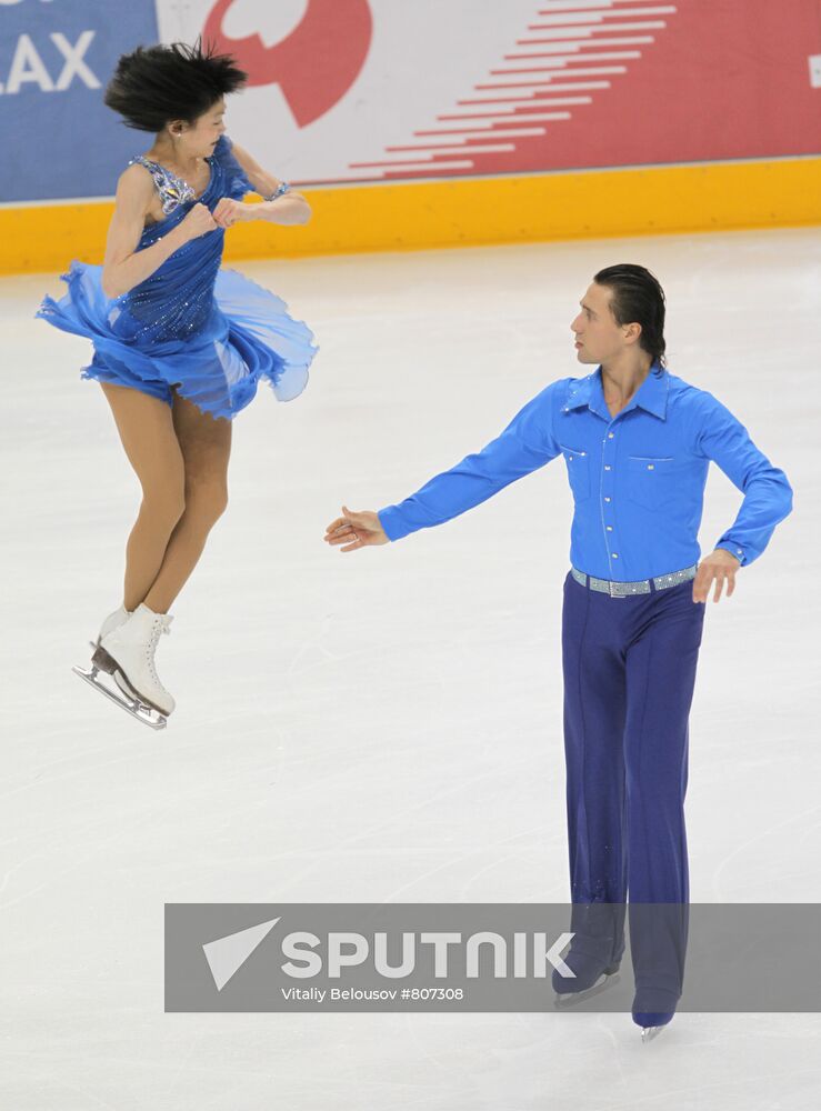 ISU Grand Prix of Figure Skating. Pairs