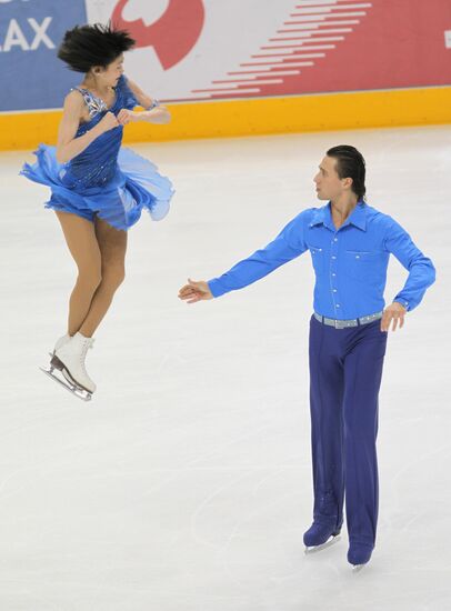 ISU Grand Prix of Figure Skating. Pairs