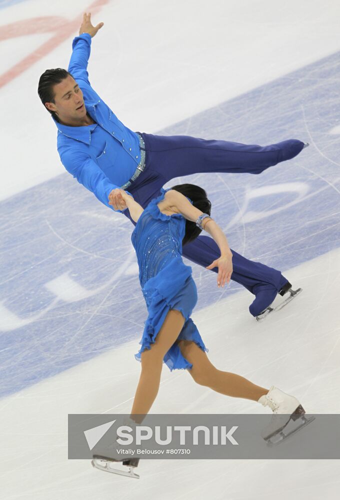 ISU Grand Prix of Figure Skating. Pairs