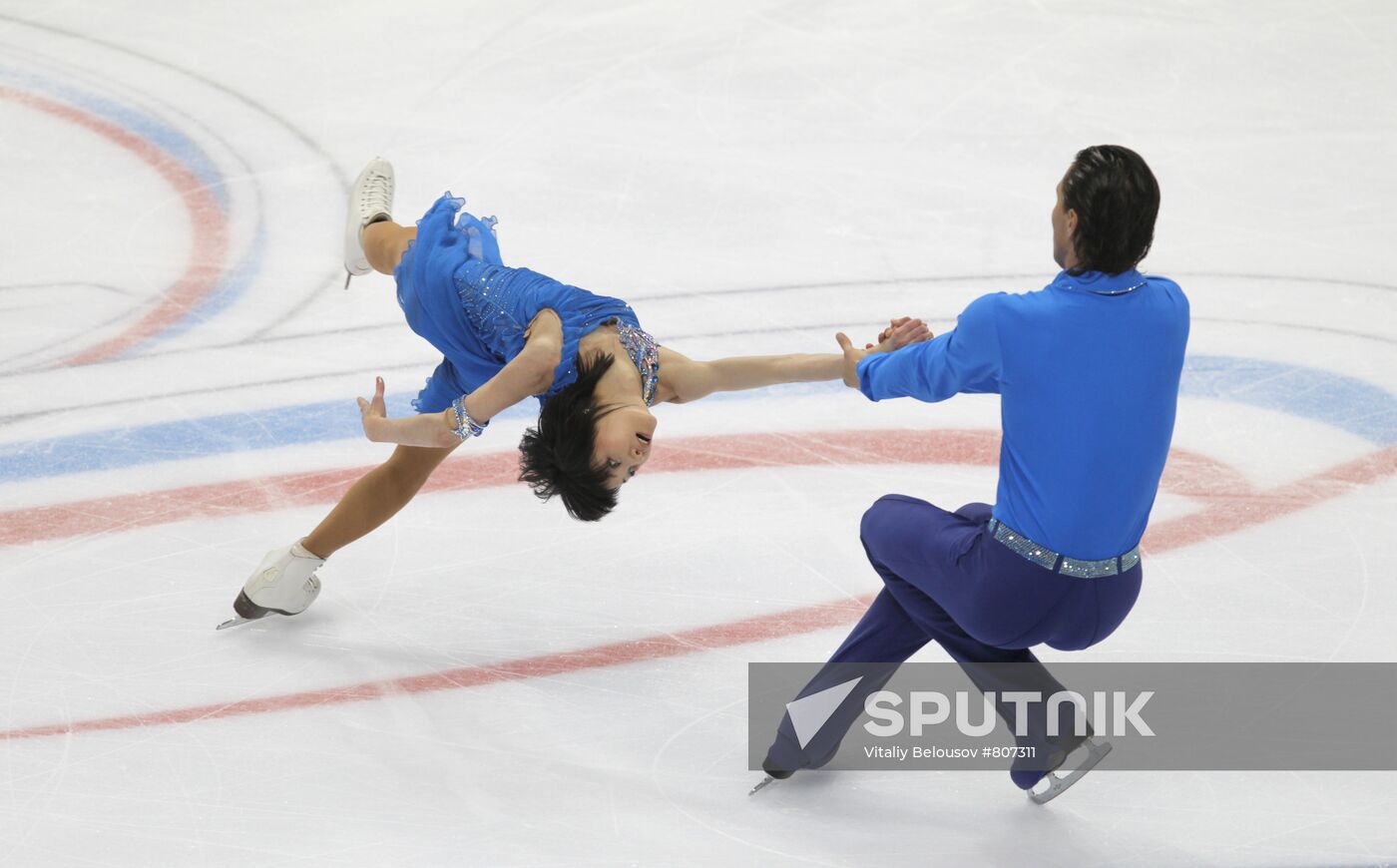 ISU Grand Prix of Figure Skating. Pairs