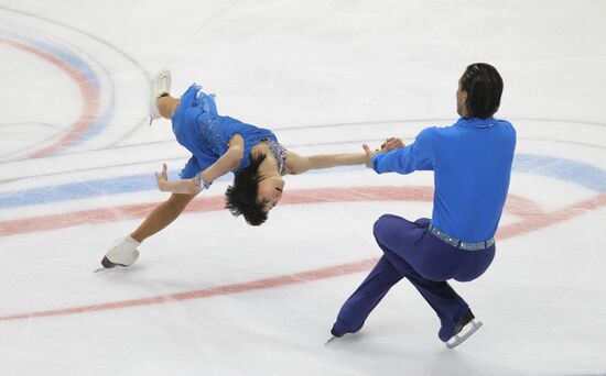 ISU Grand Prix of Figure Skating. Pairs