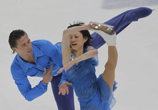 ISU Grand Prix of Figure Skating. Pairs