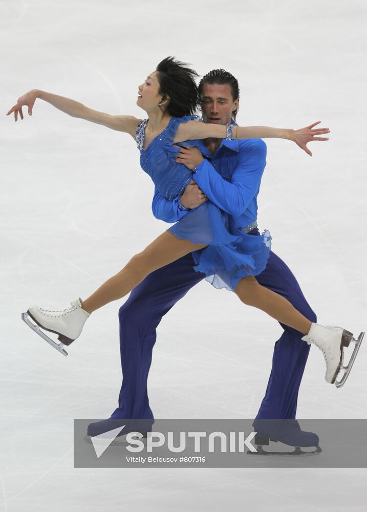 ISU Grand Prix of Figure Skating. Pairs