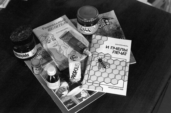 Apiculture products and healing aids for treatment by apitoxin