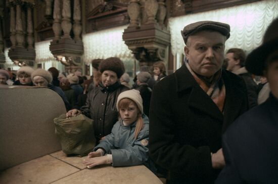 Yeliseyevsky grocery store