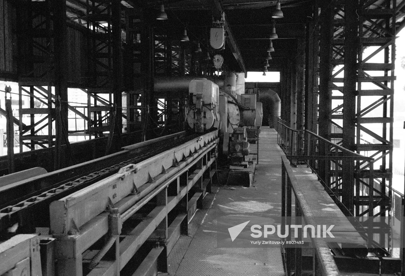 Bulk cargo handling complex