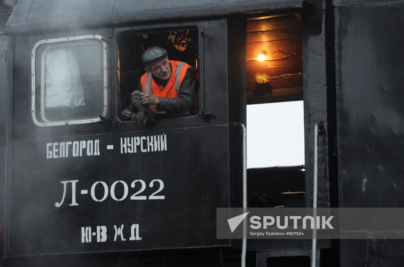 Opening of memorial at Astapovo railway station