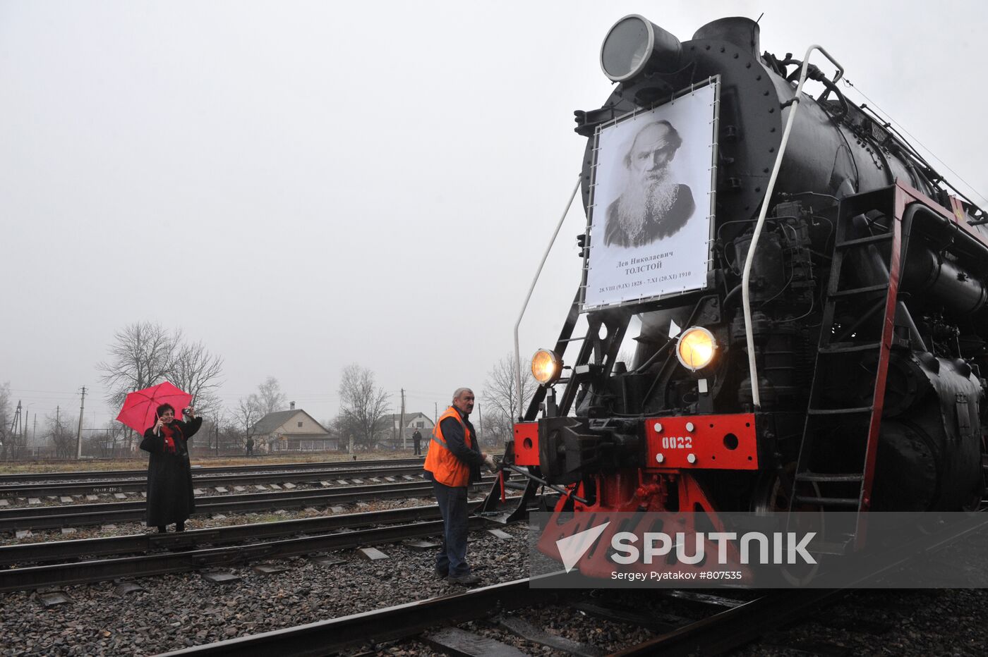 Opening of memorial at Astapovo railway station