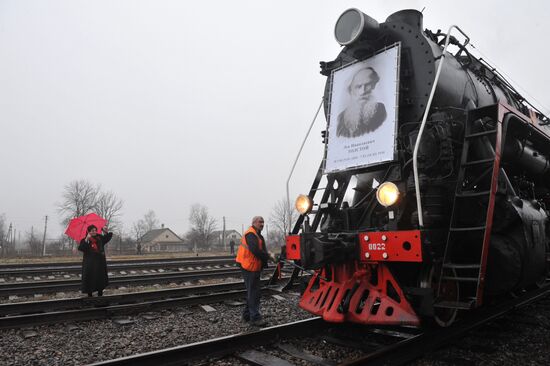 Opening of memorial at Astapovo railway station