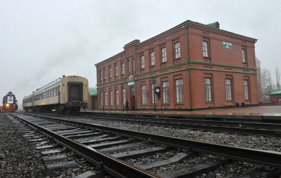 Opening of memorial at Astapovo railway station