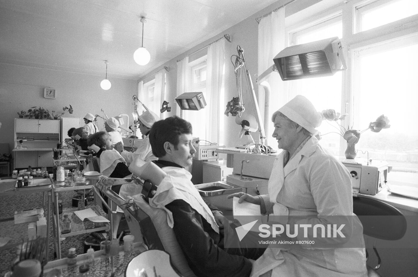 Dental surgery