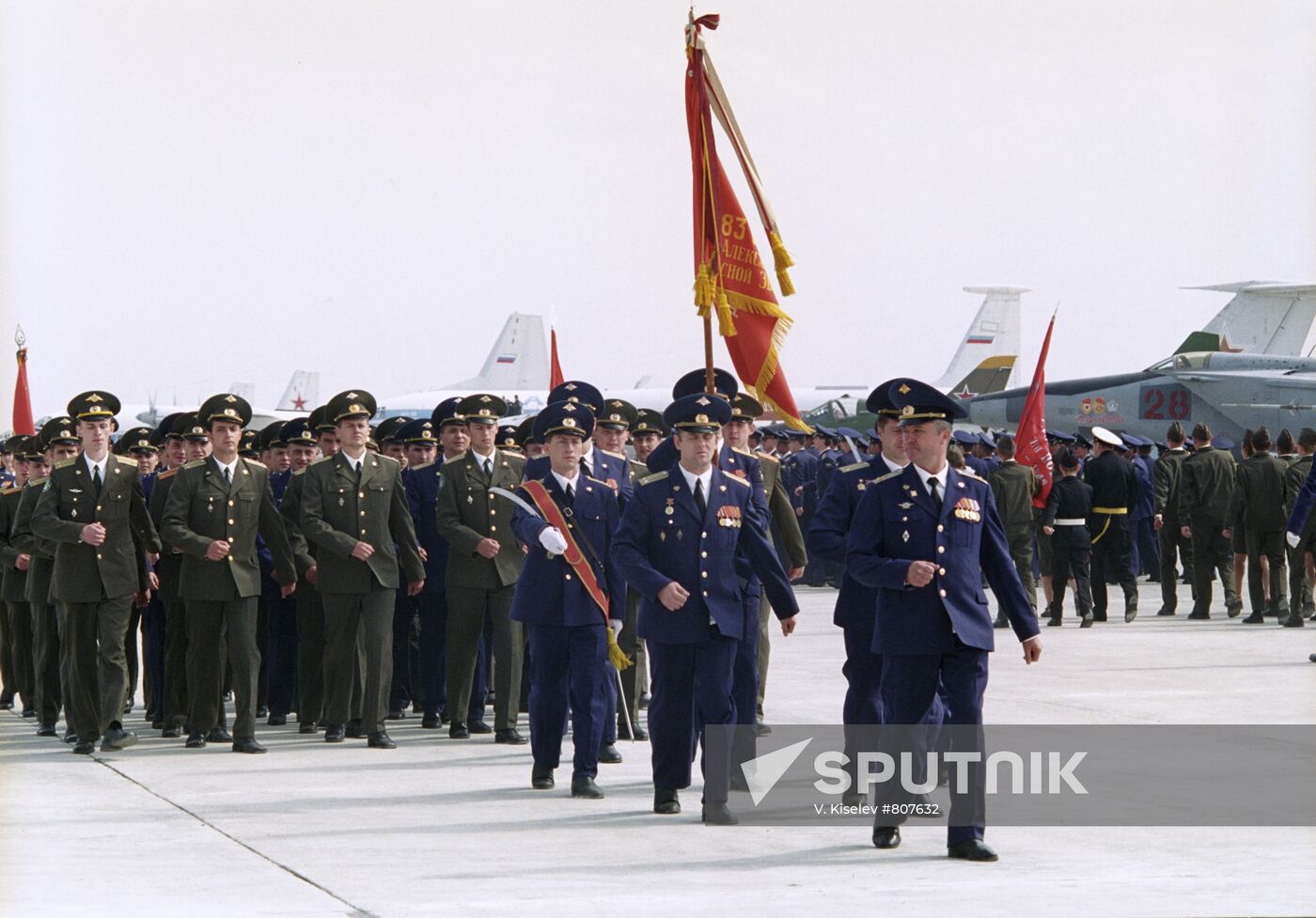 The Colors of the 16th Air Army