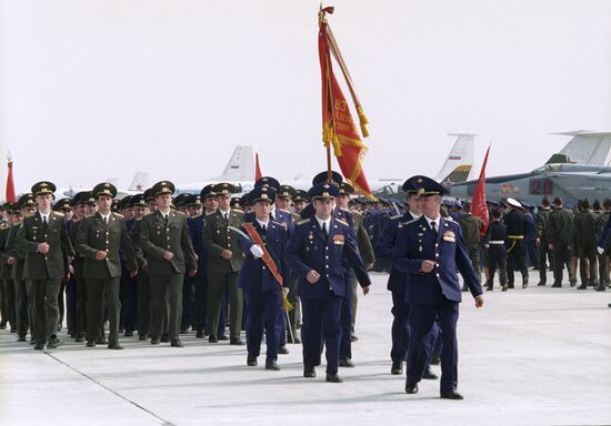 The Colors of the 16th Air Army