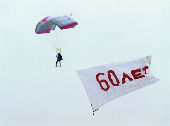 Parachute jumping display