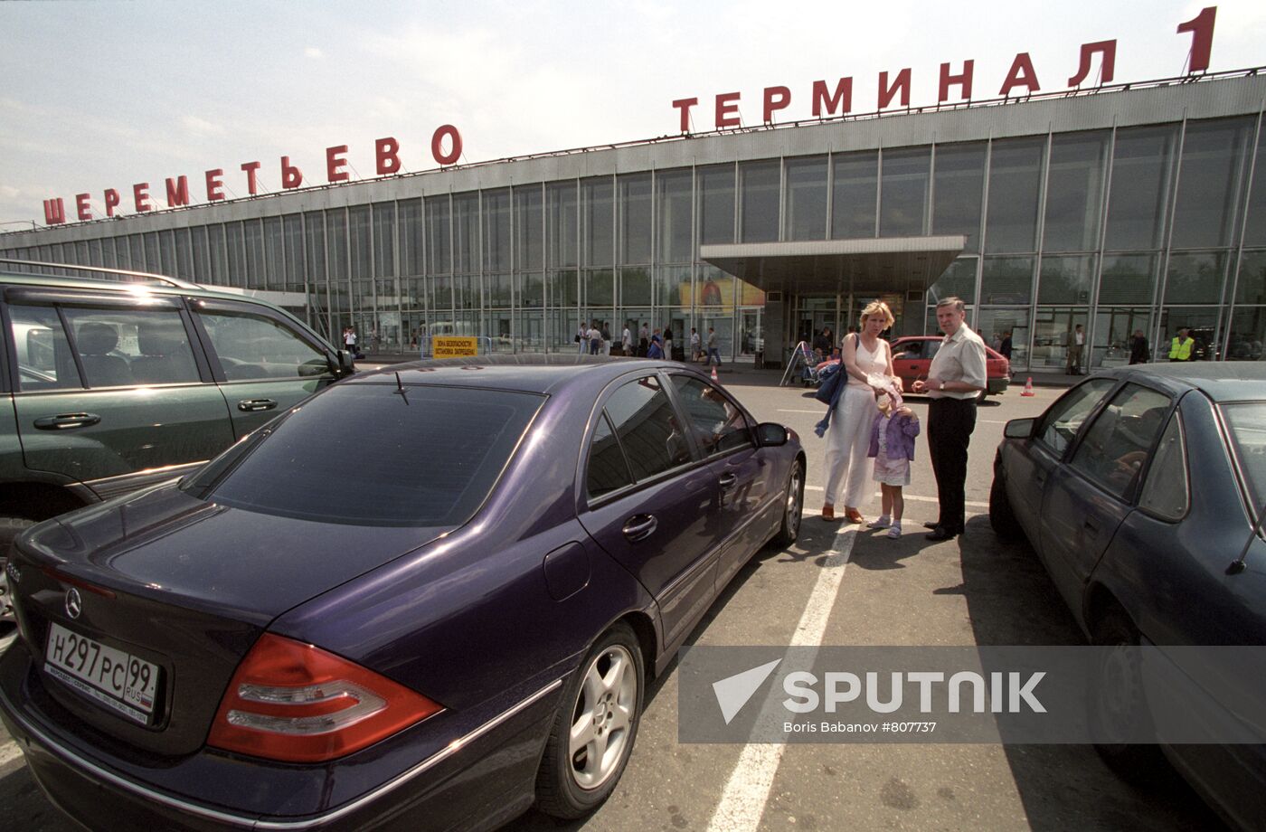 Terminal 1 of Sheremetyevo international airport