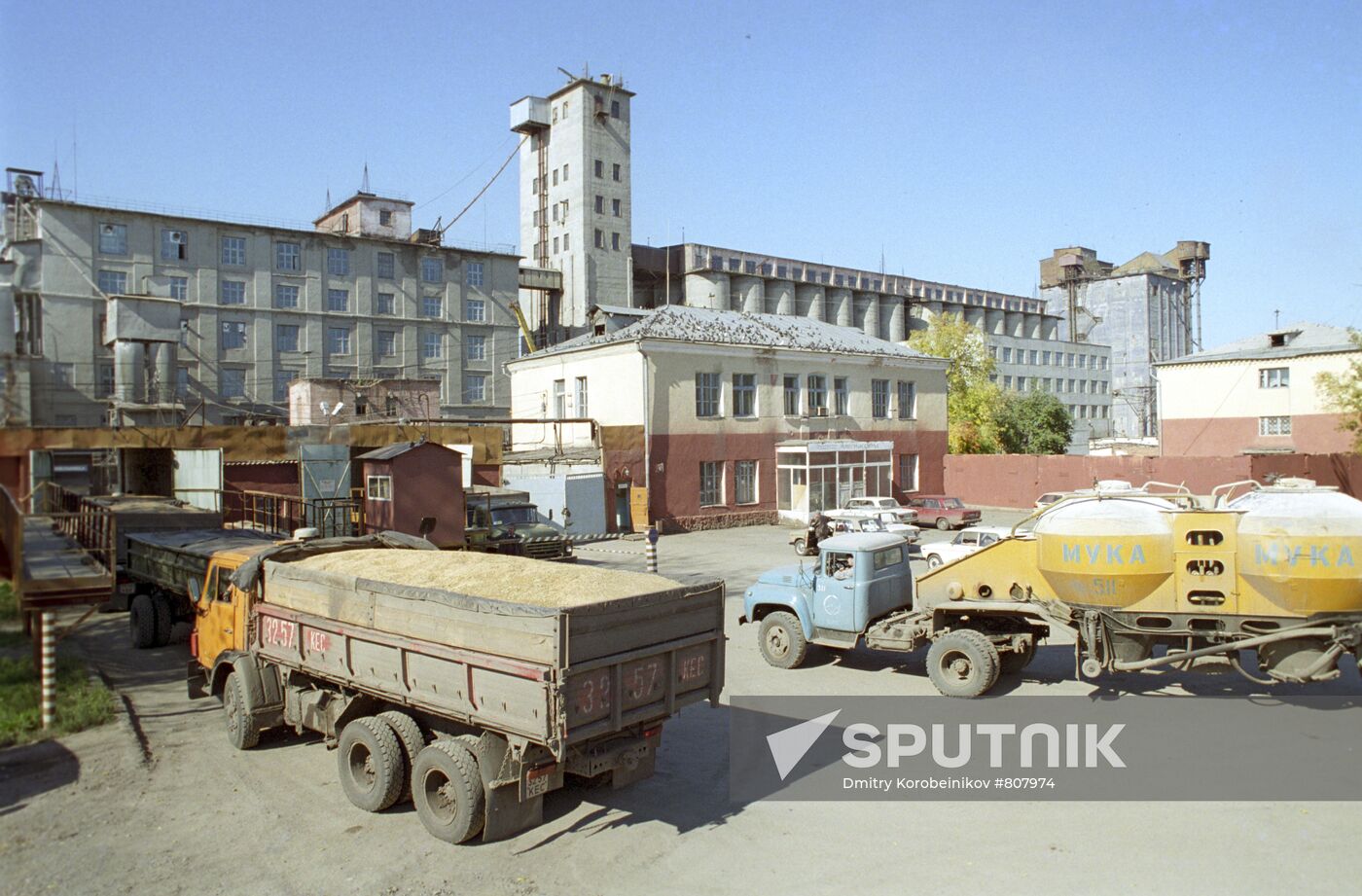"Melkorm" Food Factory