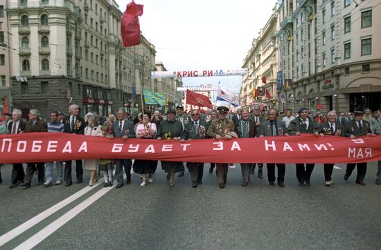 Column of war veterans on Victory Day, Tverskaya Street