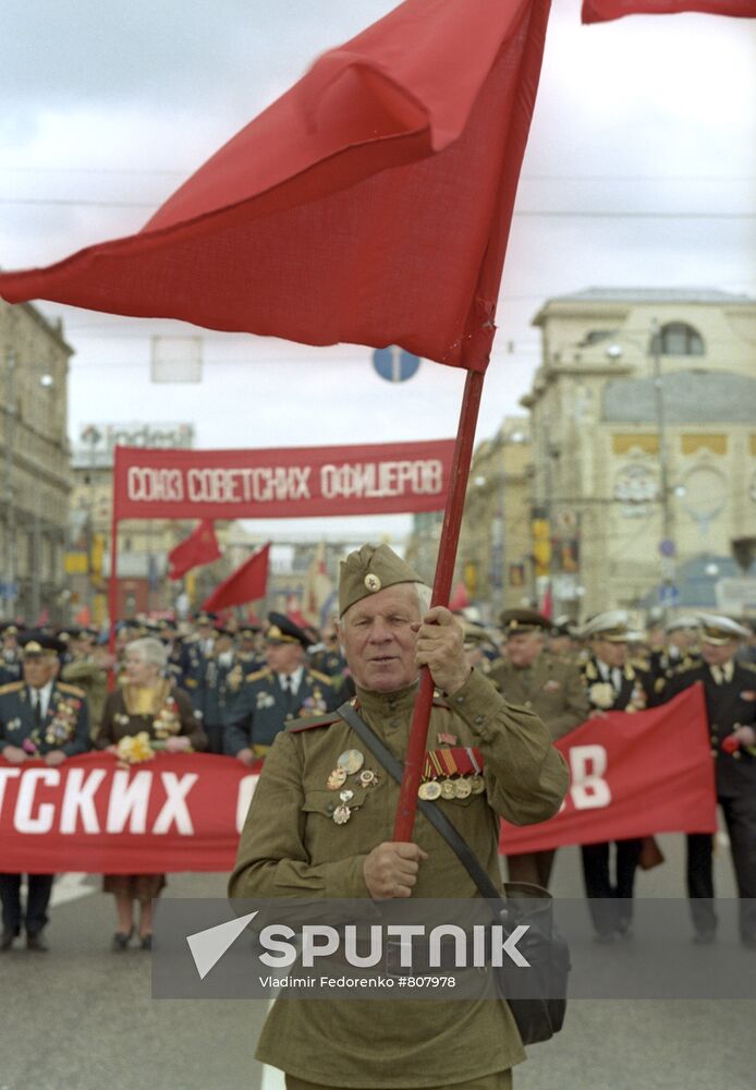 Great Patriotic War veterans on Victory Day, Tverskaya Street