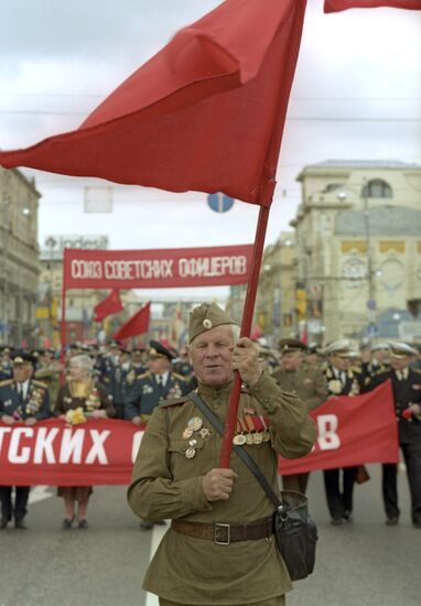 Great Patriotic War veterans on Victory Day, Tverskaya Street