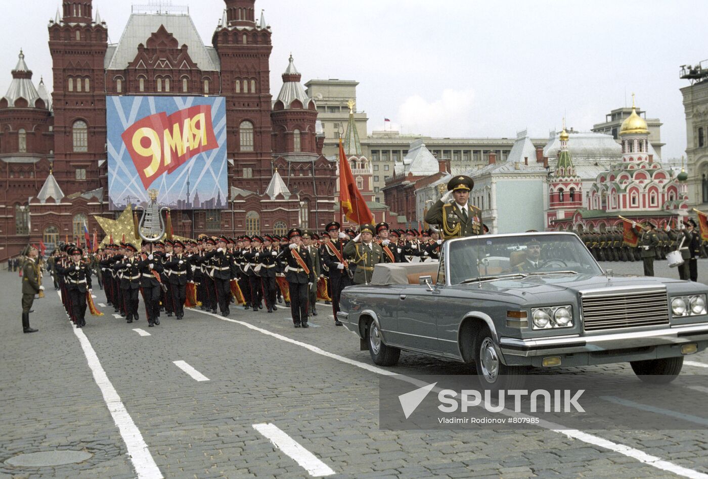 Moscow's Red Square military parade on Victory Day