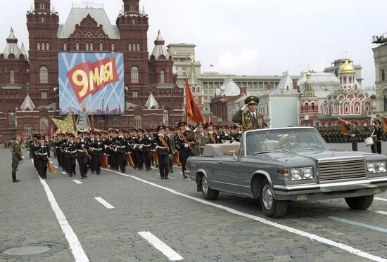 Moscow's Red Square military parade on Victory Day